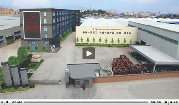 免(miǎn)蒸水泥(ní)發泡砌(qi)塊生産(chǎn)線|泡沫(mò)混凝土(tu)砌塊設(she)備