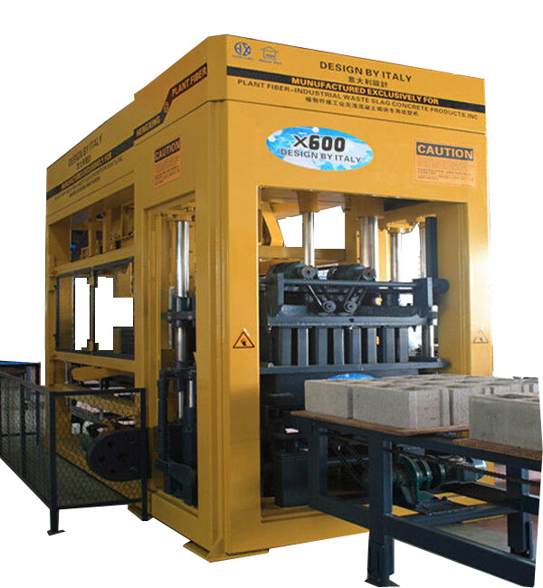 稭稈(gan)纖維混凝(ning)土制磚機(jī)