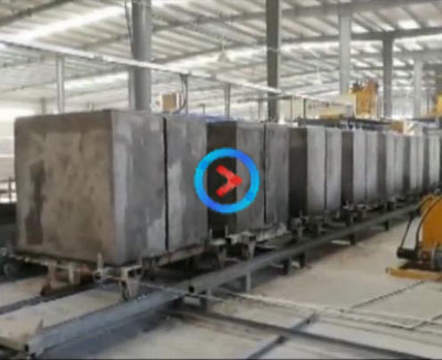 陶粒加(jia)氣塊自(zì)動線視(shì)頻  恒興(xìng)陶粒加(jia)氣塊生(shēng)産線