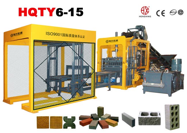 QT6-15混凝(níng)土制磚機 砌塊(kuai)成型機