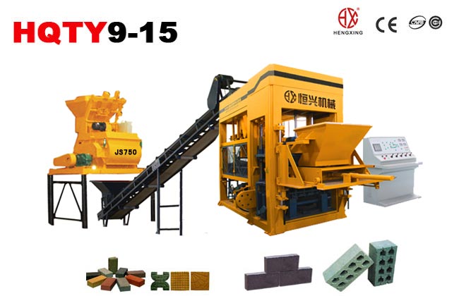 QT9-15砌塊成(cheng)型機 混(hùn)凝土制(zhì)磚機